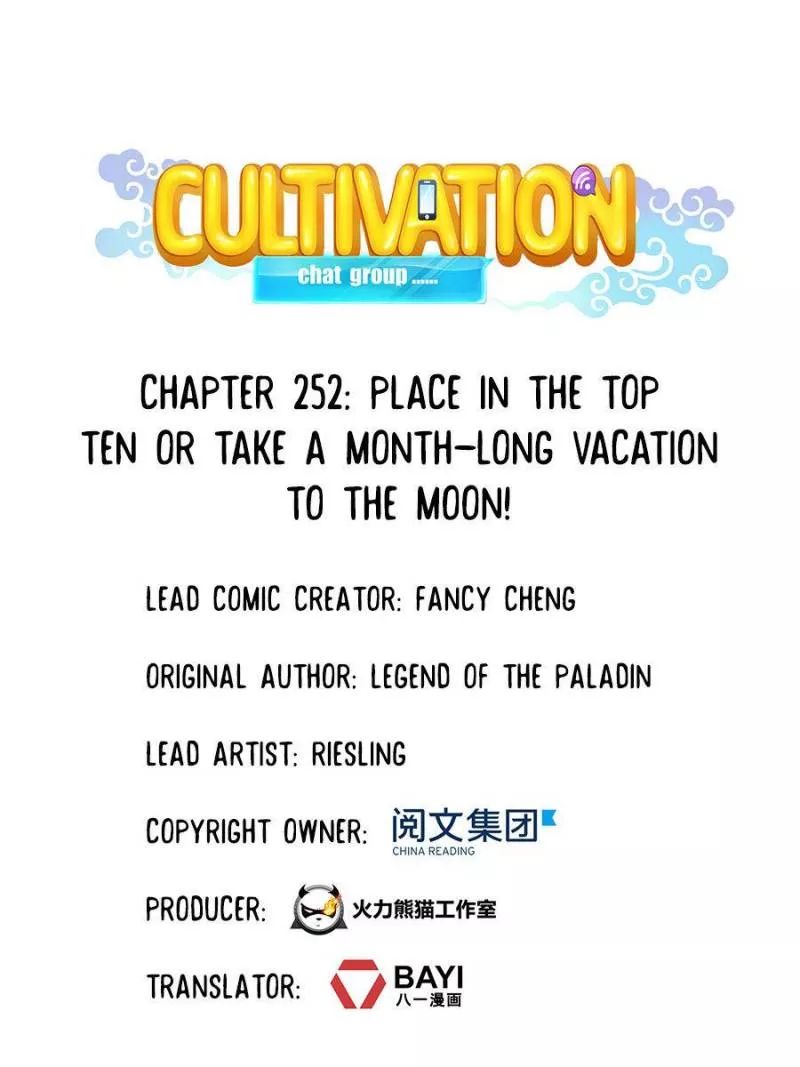 Read Cultivation Chat Group Chapter 252 Online