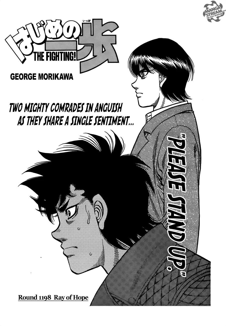 Read Hajime no Ippo Chapter 1198 Online