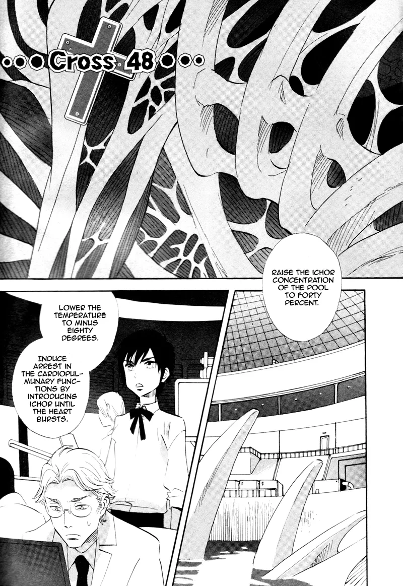 Read Meteor Methuselah Chapter 48 Online