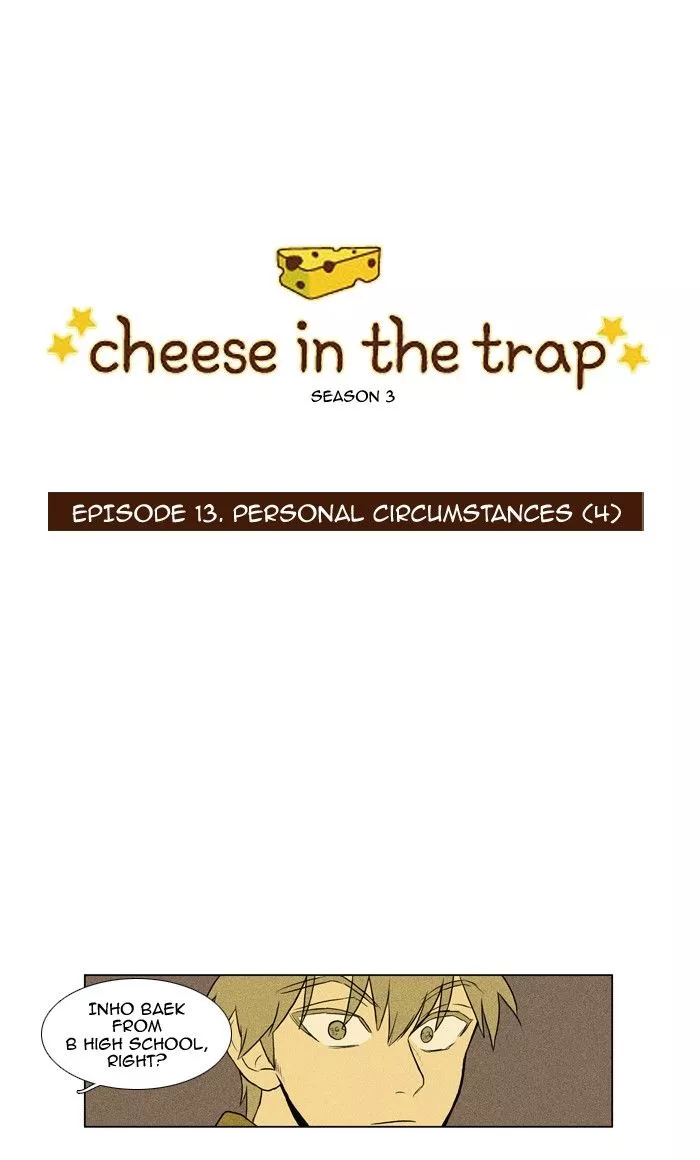 Read Cheese in the Trap Chapter 128 - [Season 3] Ep. 13 Online