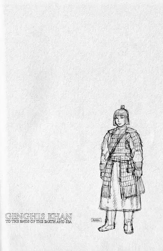 Read Genghis Khan: To the Ends of the Earth and the Sea Chapter 4 - The Symbol Online