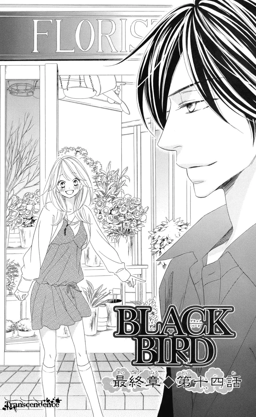 Read Black Bird Chapter 67 Online