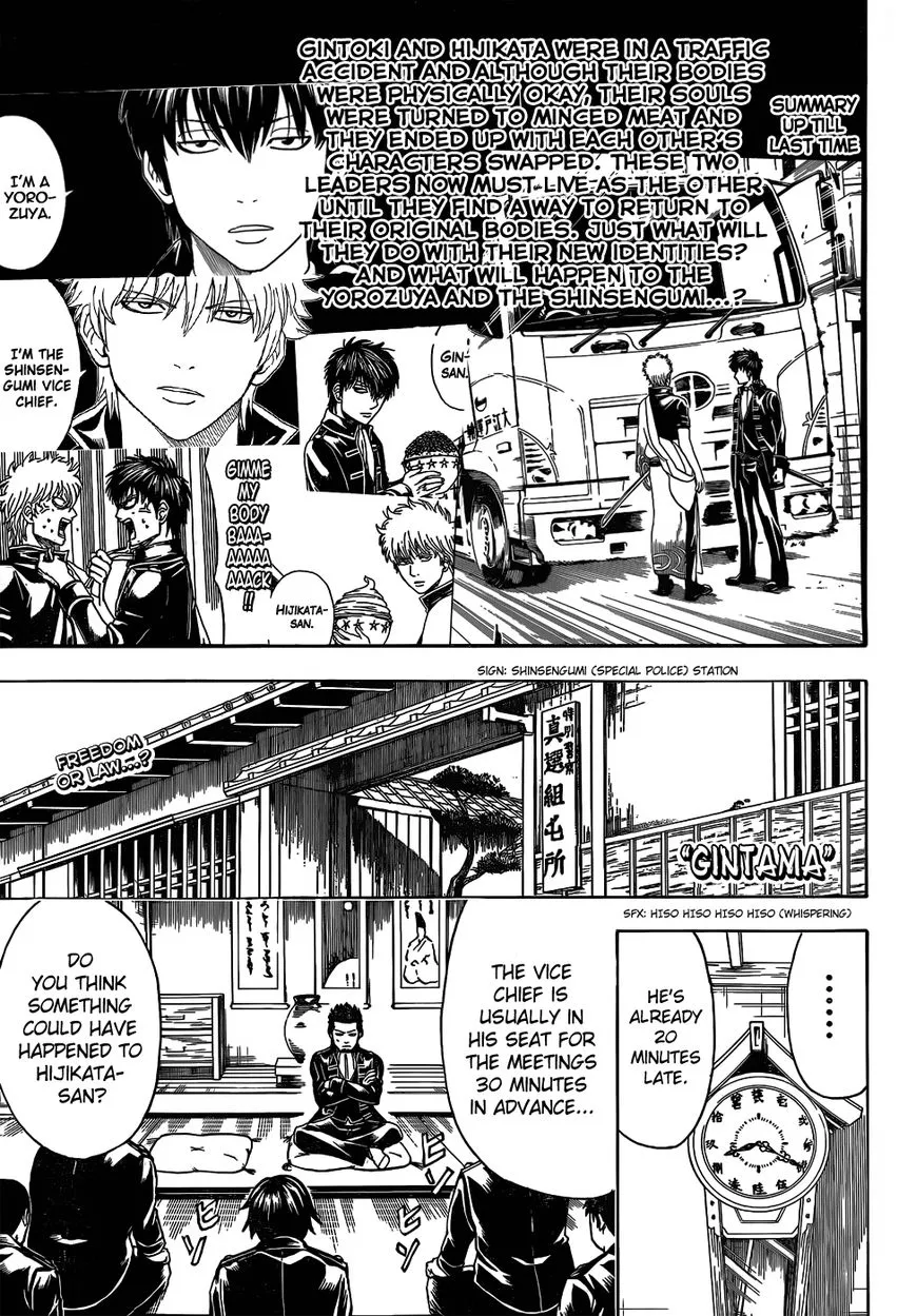 Read Gintama Chapter 471 - I'll Be V Shape and He'll Be Natural Perm Online