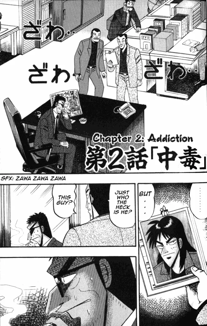 Read Gambling Heathen Kaiji – Kaiji Part 2 Chapter 2 - Addiction Online