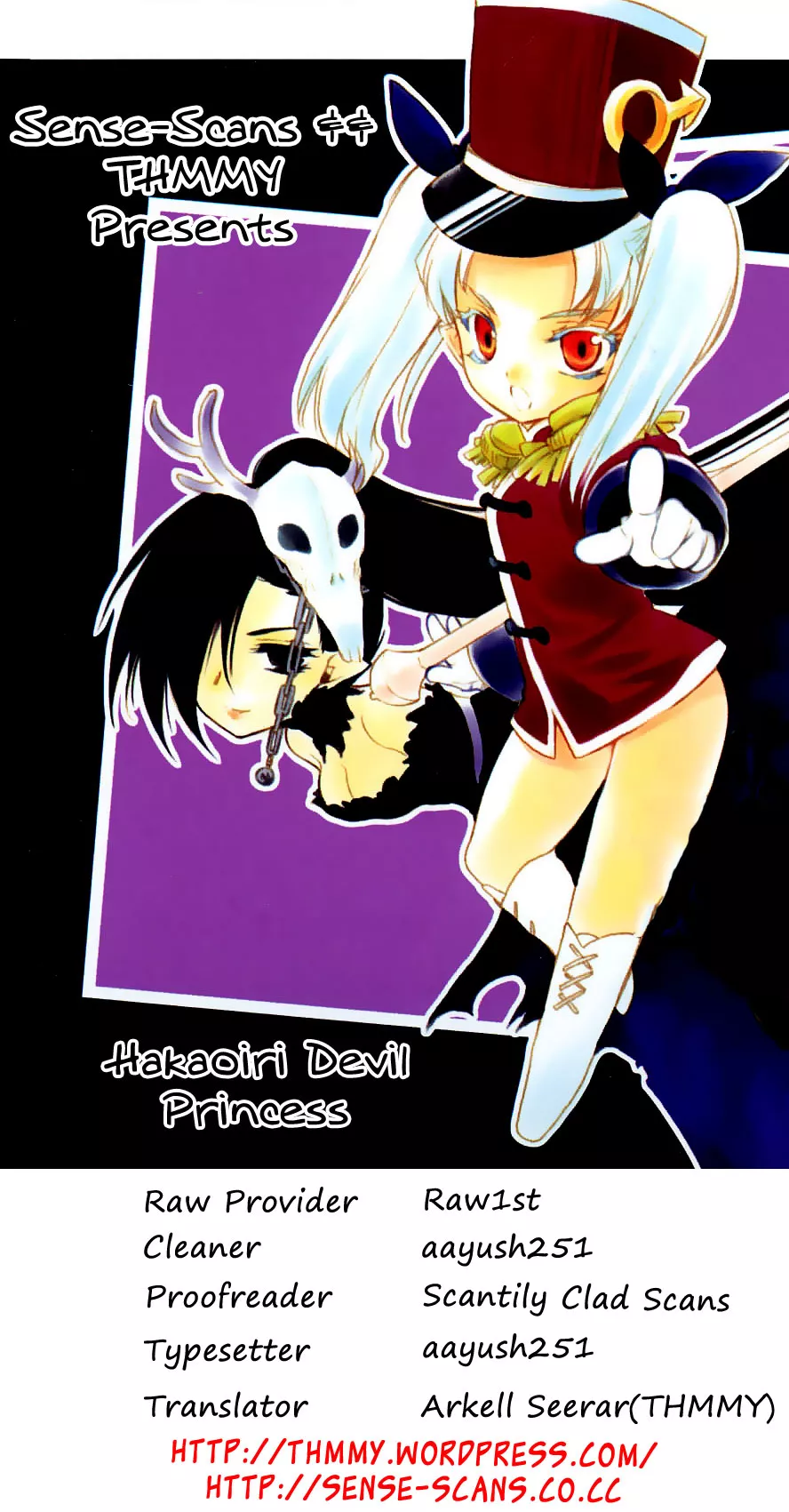 Read Hakoiri Devil Princess Chapter 26 Online