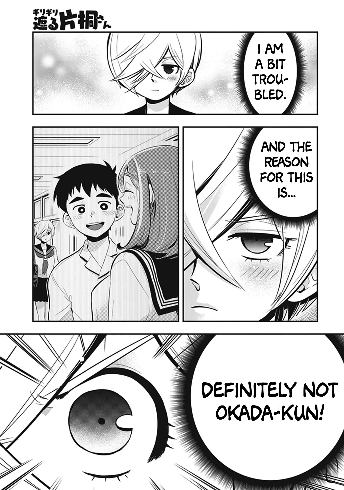 Read Giri-Giri Saegiru Katagirisan Chapter 15 Online