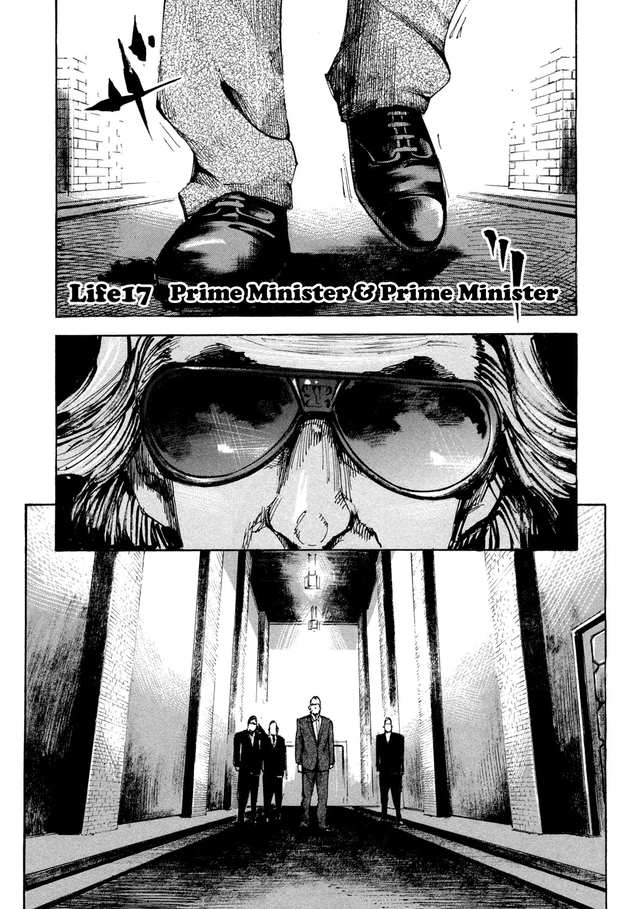 Read Hito Hitori Futari Chapter 17 - Prime Minister & Prime Minister Online