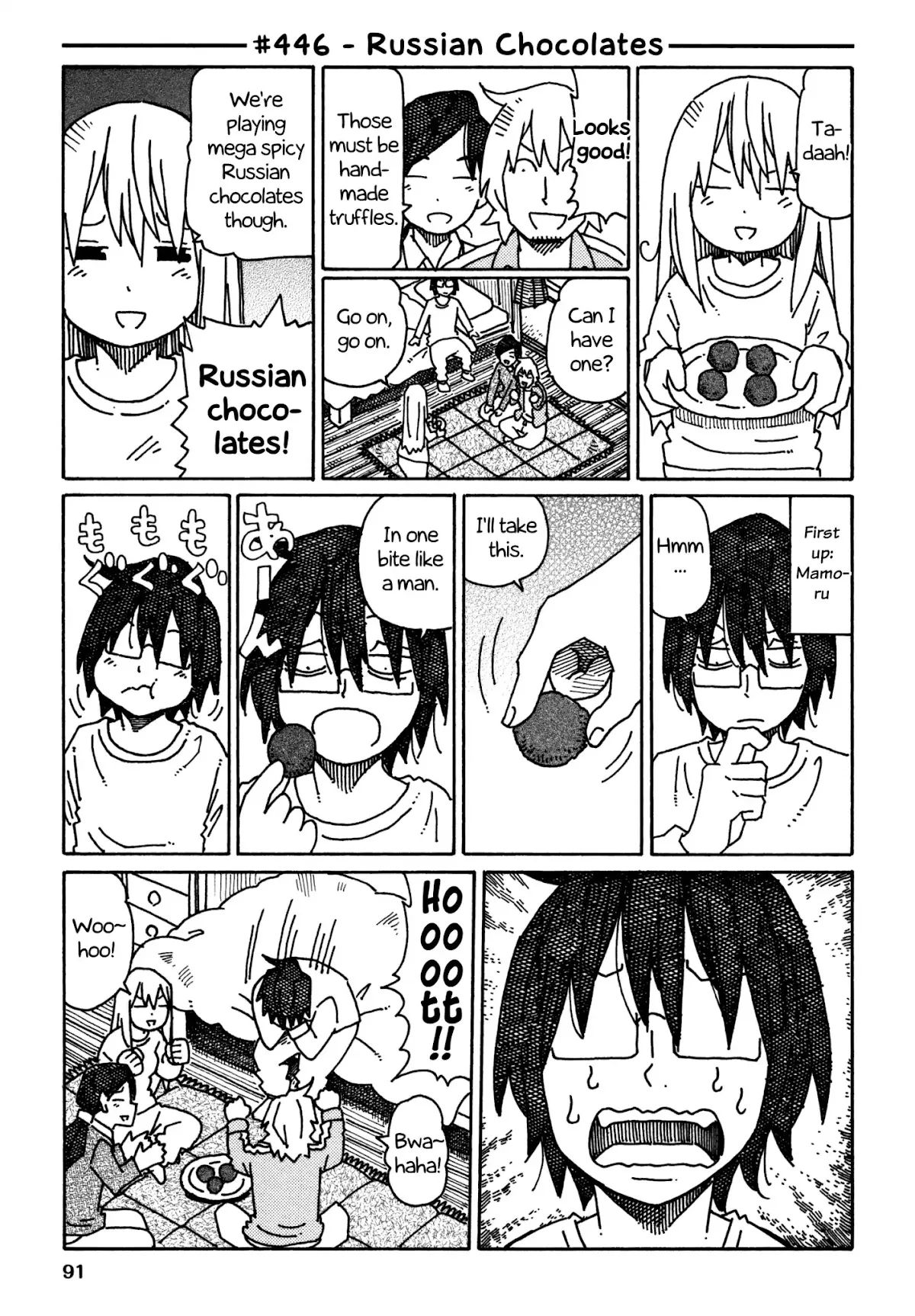 Read Hatarakanai Futari (The Jobless Siblings) Chapter 446 - Russian Chocolates Online