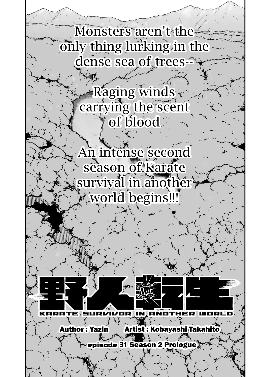 Read Yajin Tensei: Karate Survivor in Another World Chapter 31 - Season 2 Prologue Online