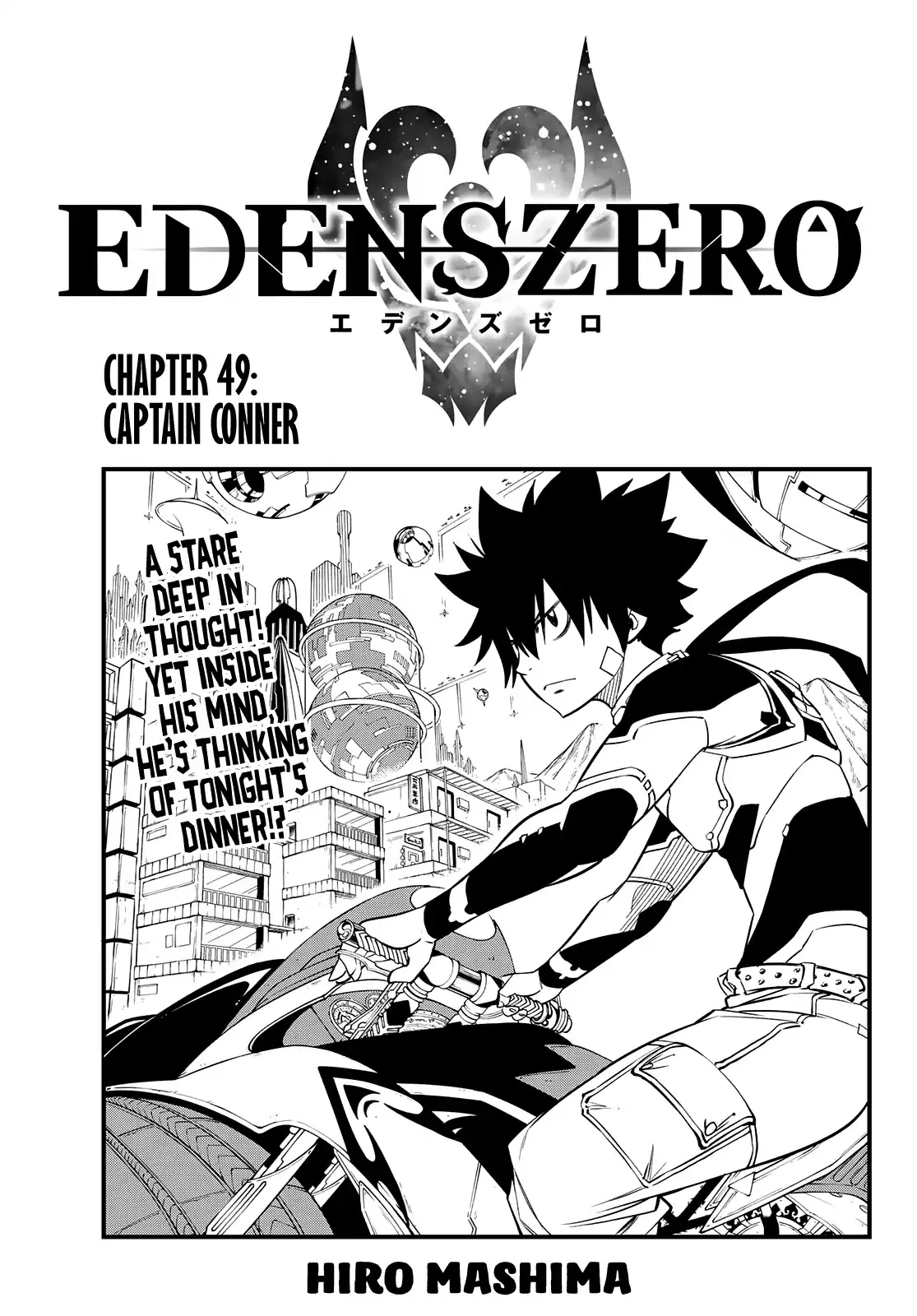 Read Eden’s Zero Chapter 49 Online