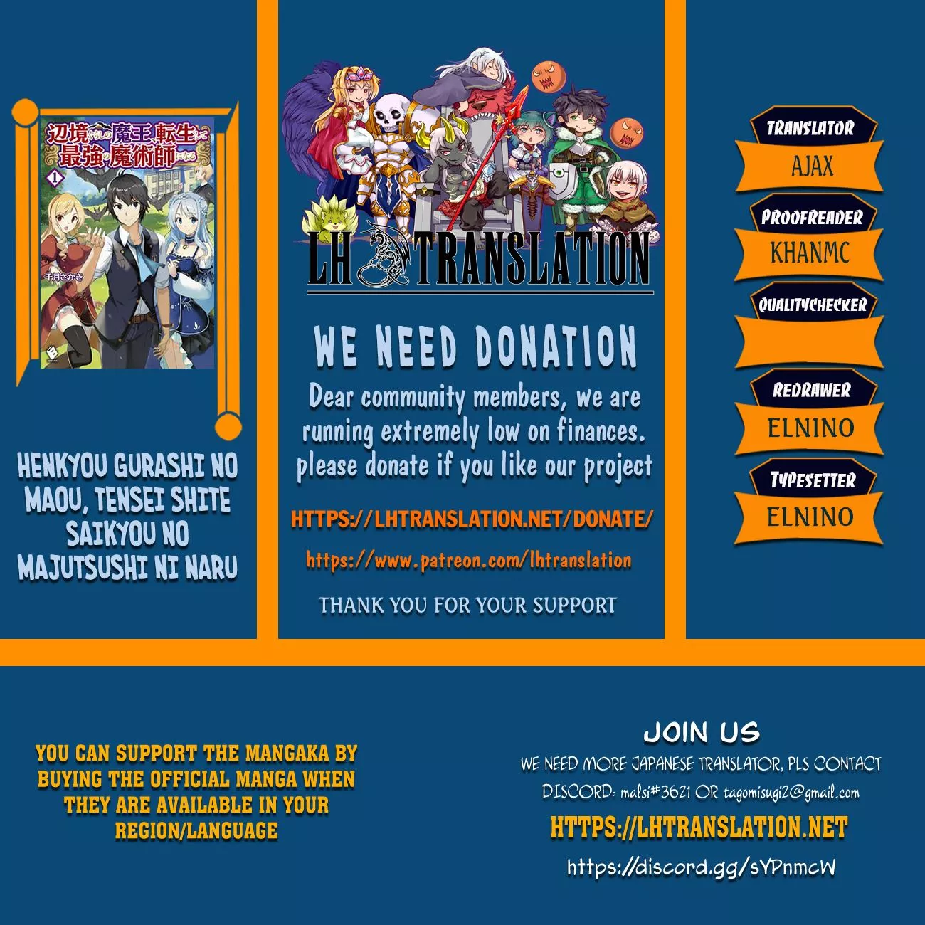 Read Henkyou Gurashi no Maou, Tensei shite Saikyou no Majutsushi ni naru Chapter 4 - Former Demon Lord, Start Scheming Online