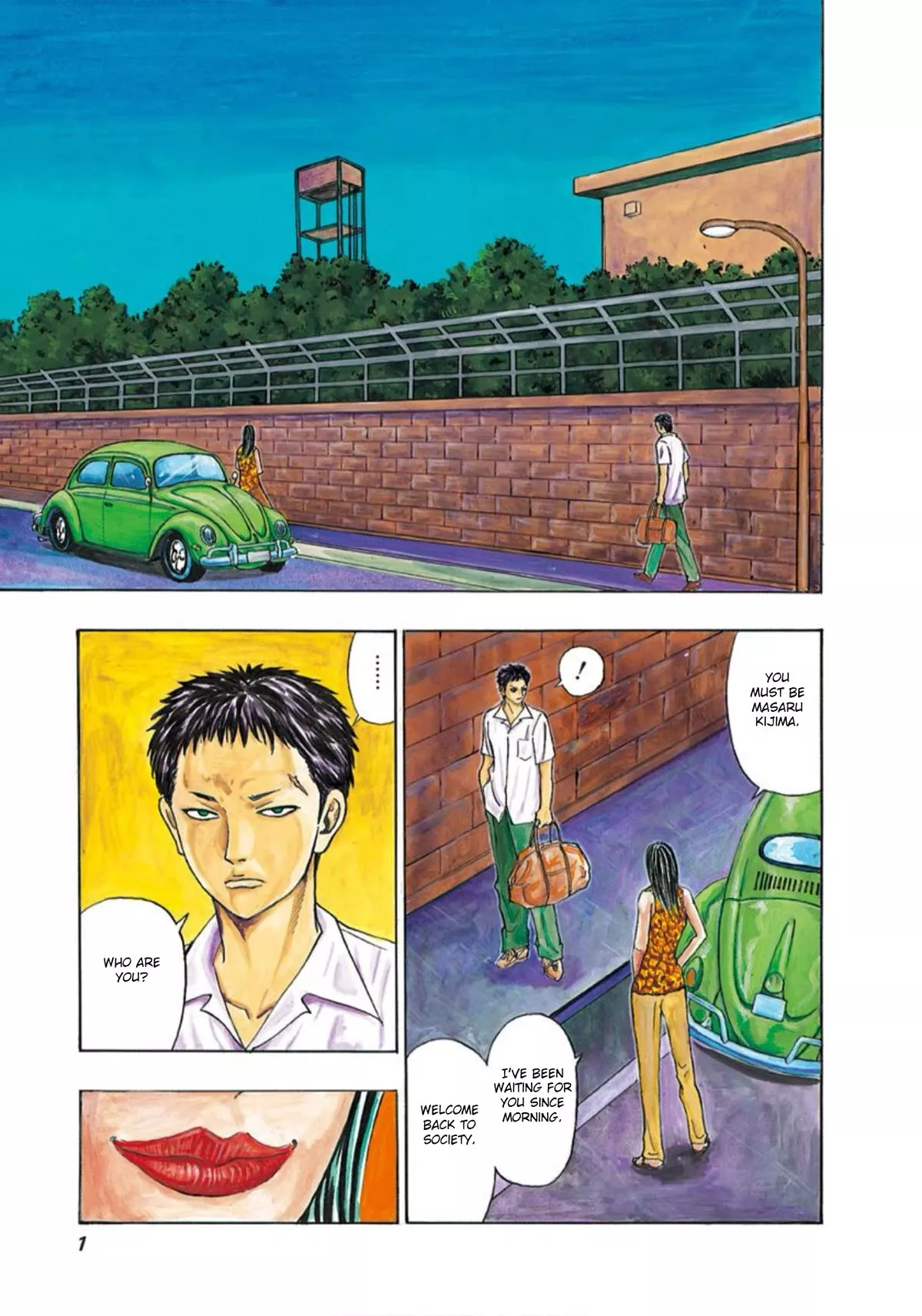 Read Revenge Shop Chapter 7 - Employee Training Online