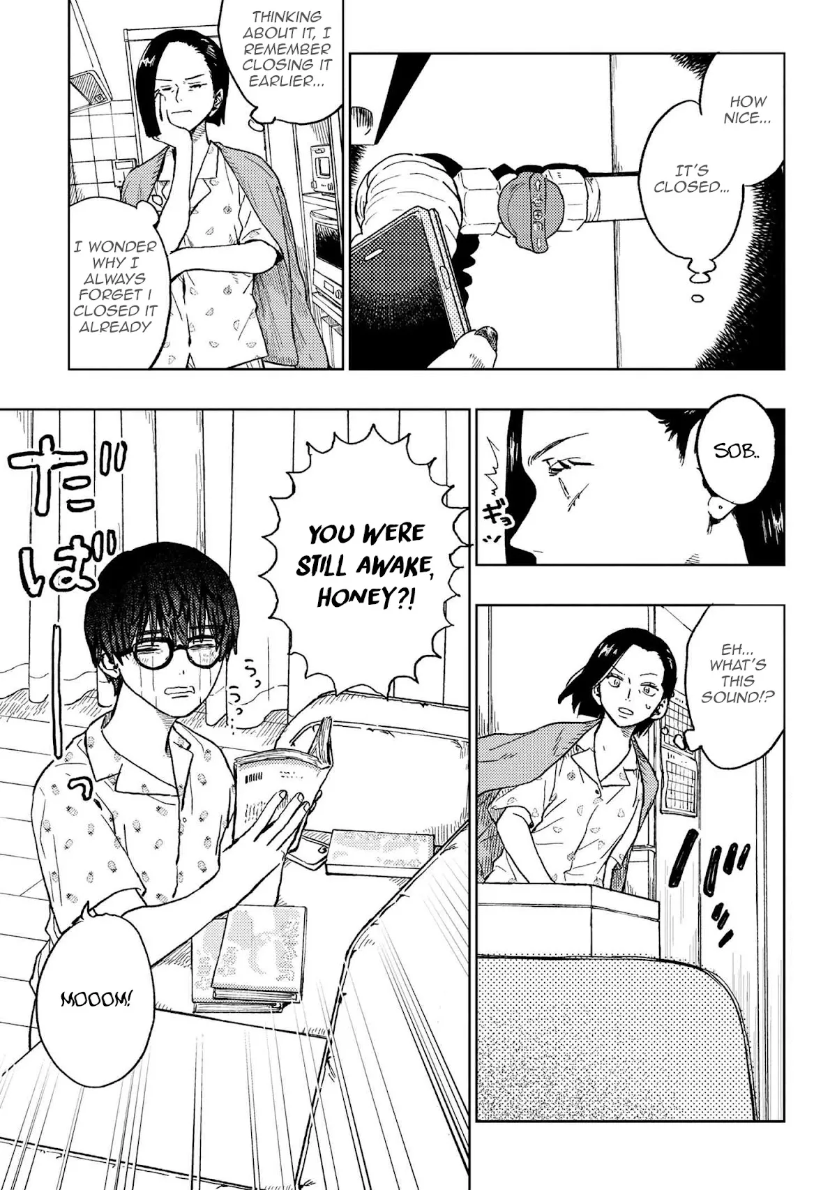 Read Miki-san, Daisuki desu! Chapter 17.5 Online