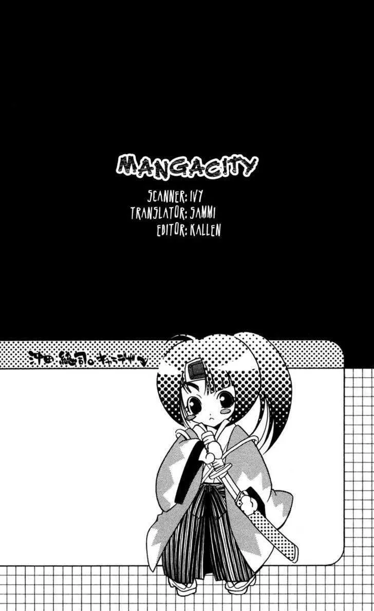 Read Shinsengumi Imon Peace Maker Chapter 11 - Ask Me Why Online