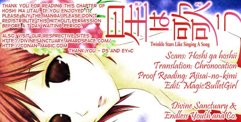 Read Hoshi wa Utau Chapter 32 Online