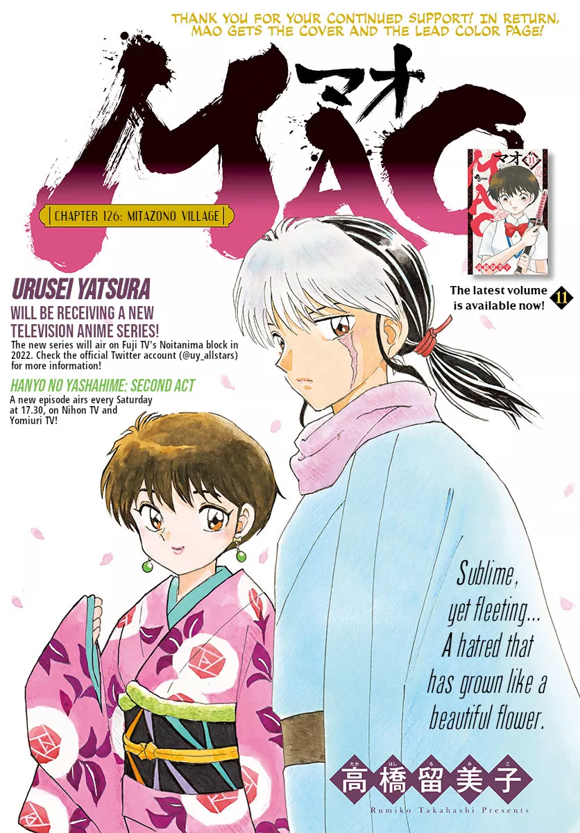 Read Mao Chapter 126 - Mitazono Village Online