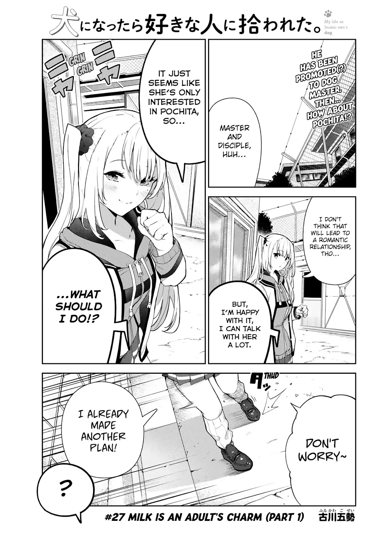 Read Inu ni Nattara Suki na Hito ni Hirowareta. Chapter 27 - Milk is an Adult's Charm (Part 1) Online