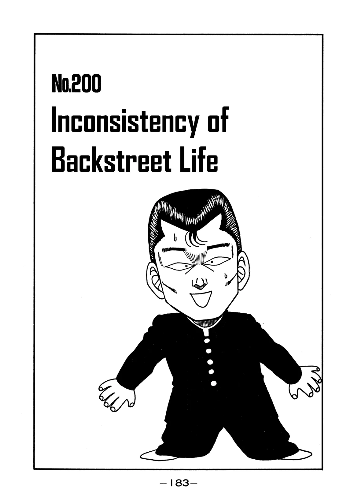 Read Be-Bop-Highschool Chapter 200 - Inconsistency of Backstreet Life Online