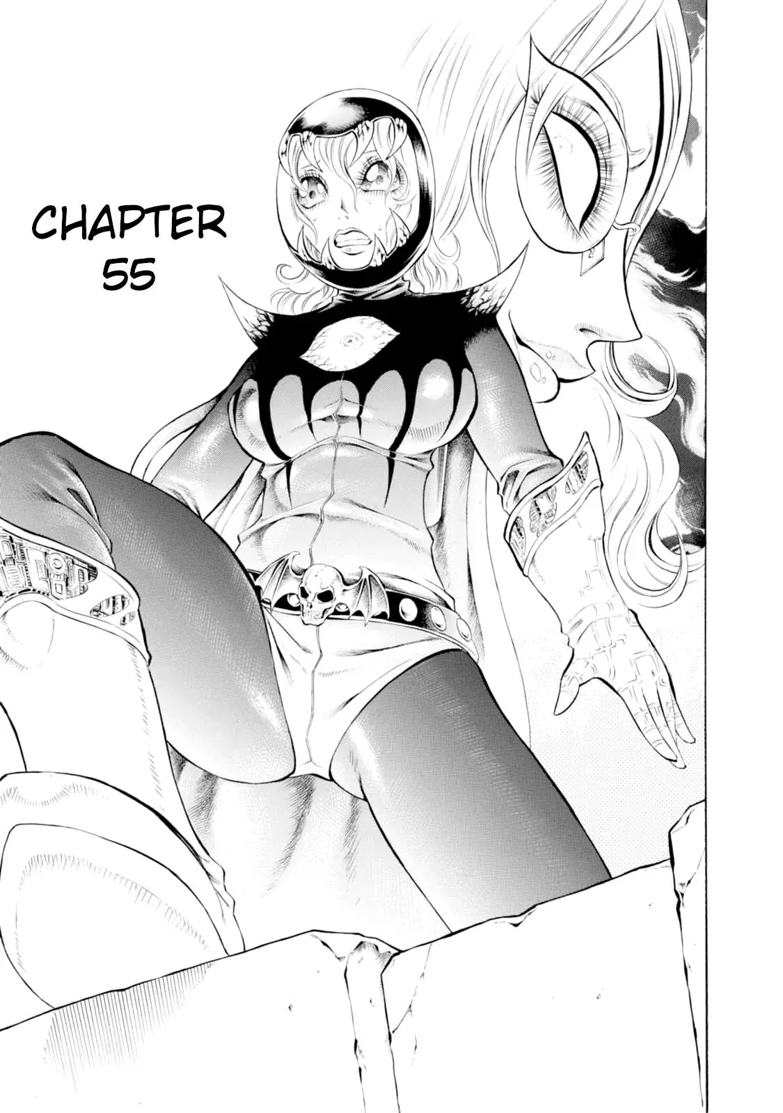 Read Chimamire Sukeban Chainsaw Chapter 55 Online