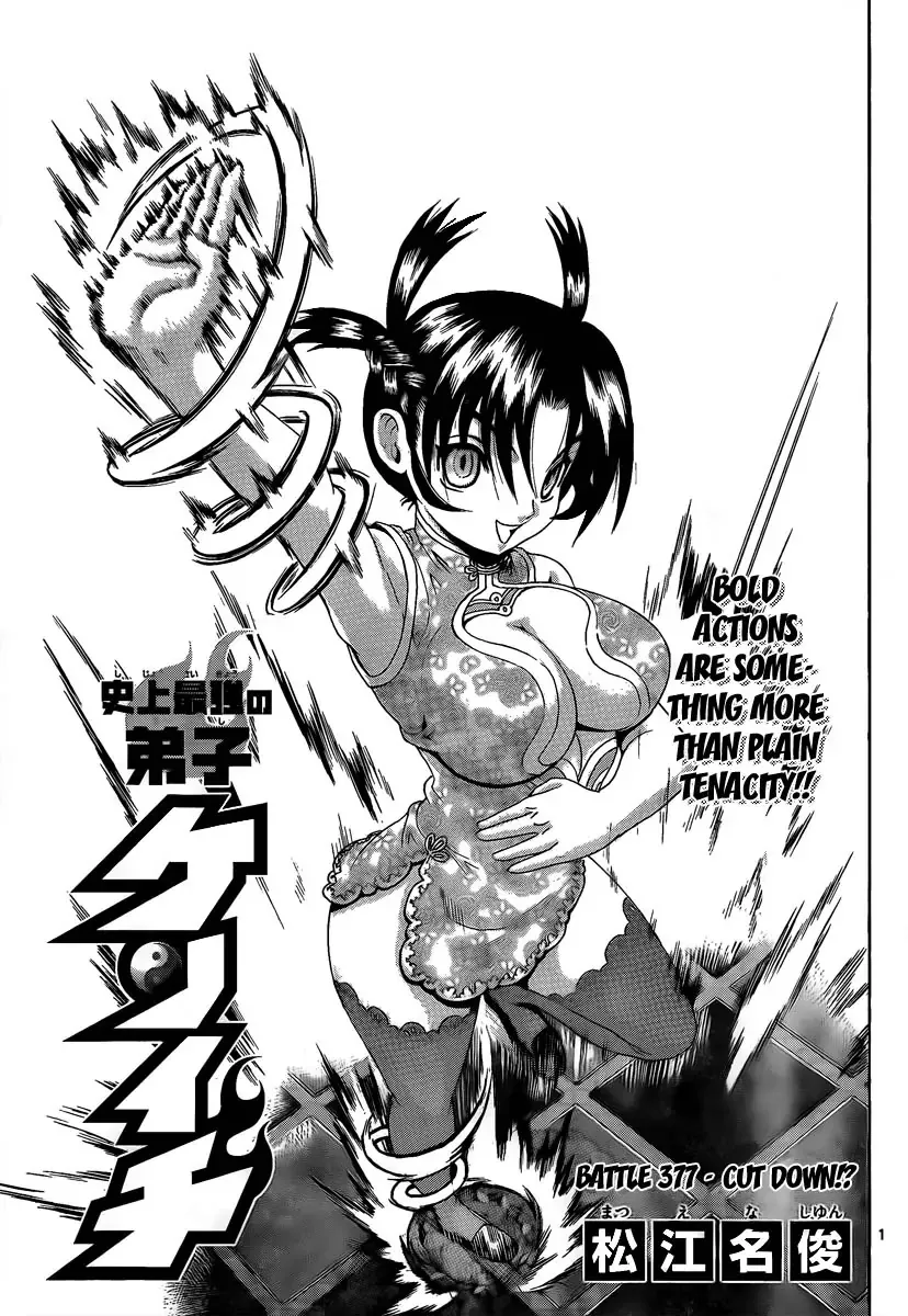 Read History’s Strongest Disciple Kenichi Chapter 377 - Cut Down Online