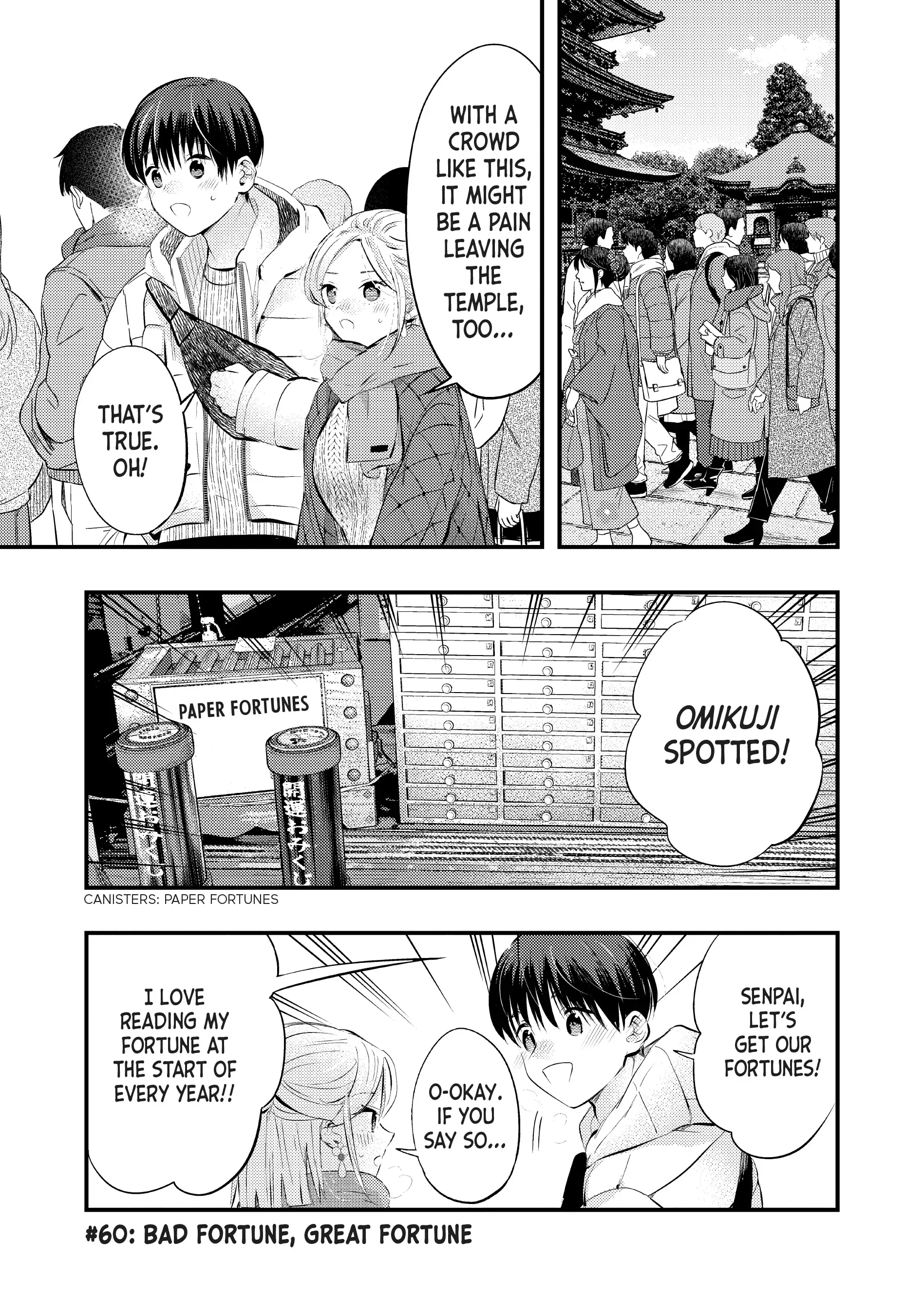 Read My Wife is a Little Intimidating Chapter 60 Online