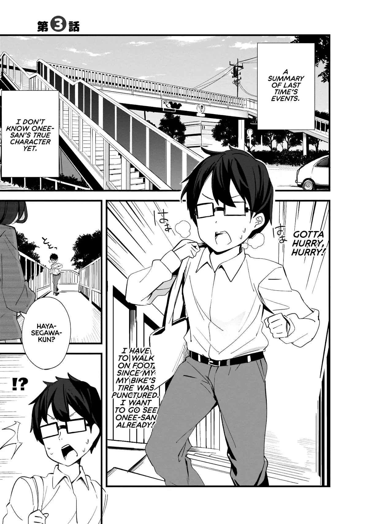 Read Hayasegawa-kun to Megami na Oneesan Chapter 3 - Regulatory Mistake Online
