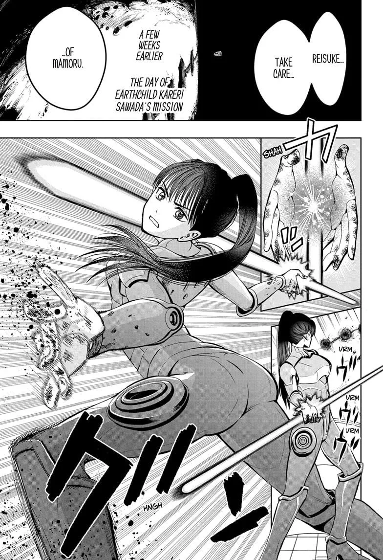 Read Chikyuu no Ko Chapter 6 Online