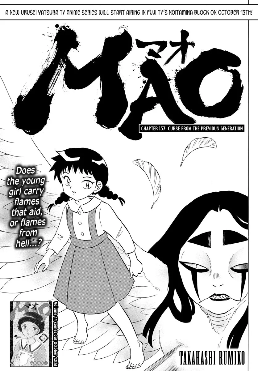 Read Mao Chapter 157 - Curse From The Previous Generation Online