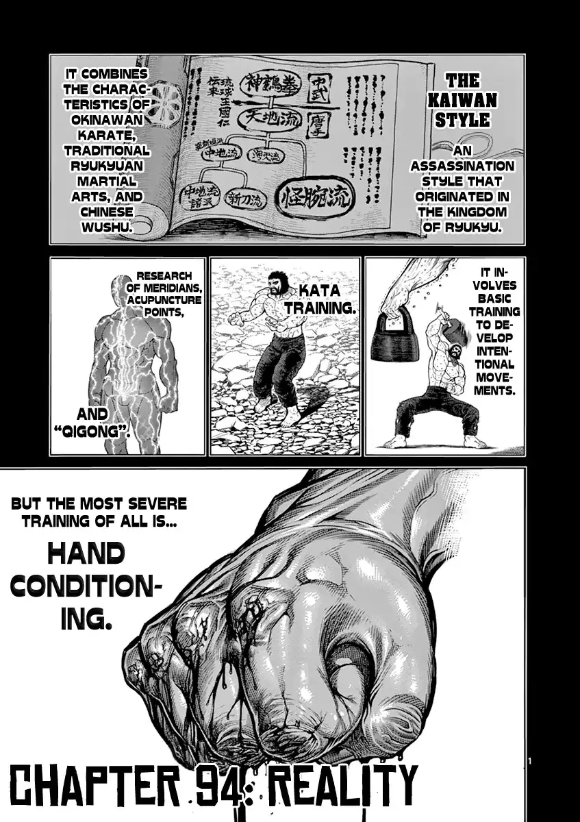 Read Kengan Ashura Chapter 94 - Reality Online