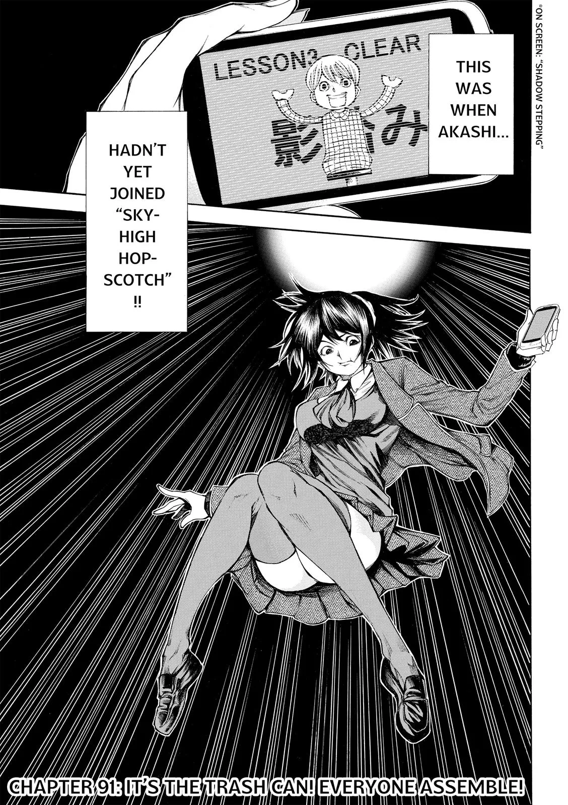 Read As the Gods Will: The Second Series Chapter 91 Online