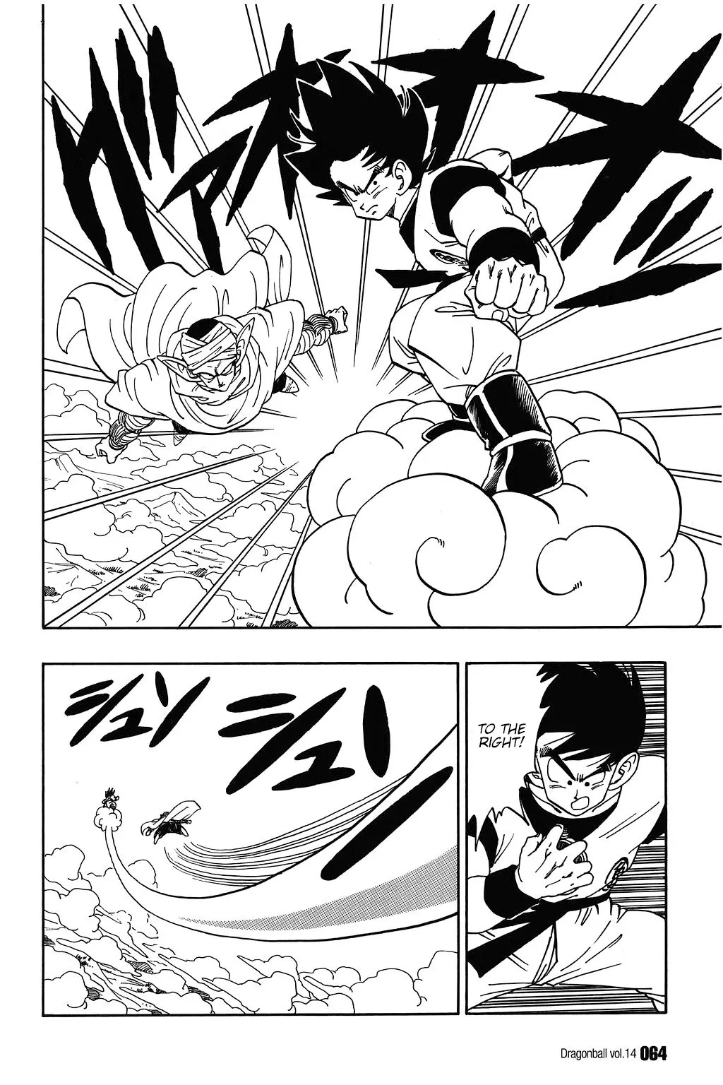 Read Dragon Ball Chapter 199 - An Unexpected Strength Online