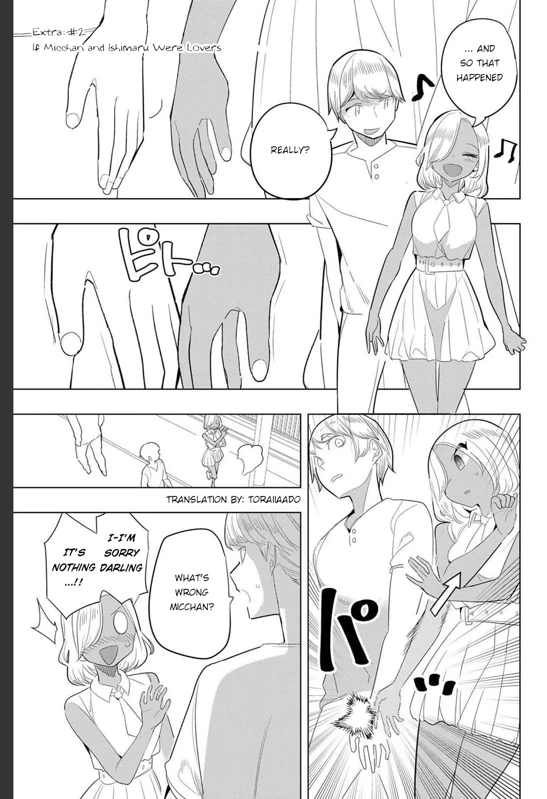 Read Houkago no Goumon Shoujo Chapter 168.2 - If Micchan and Ishimaru Were Lovers Online