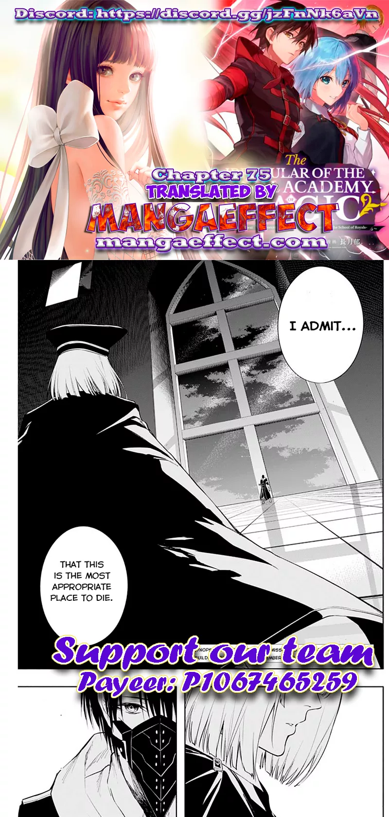 Read Ouritsu Mahou Gakuen no Saikasei ~Hinkongai Agari no Saikyou Mahoushi, Kizoku Darake no Gakuen de Musou Suru~ Chapter 75 Online