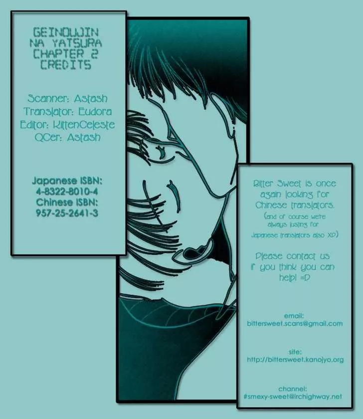 Read Geinoujin na Yatsura Chapter 2 Online