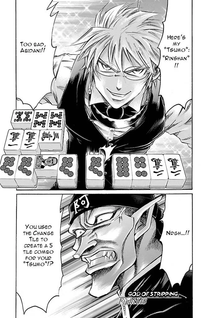 Read Gamble Fish Chapter 148 - God of Stripping Online