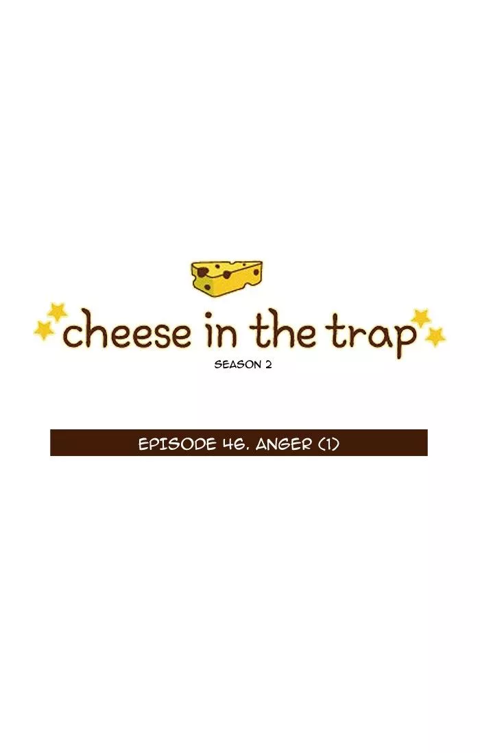 Read Cheese in the Trap Chapter 93 - V2 Ch46 Online