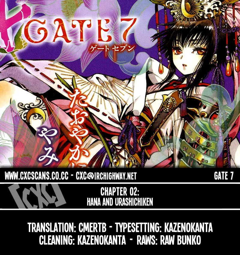 Read Gate 7 Chapter 2 Online