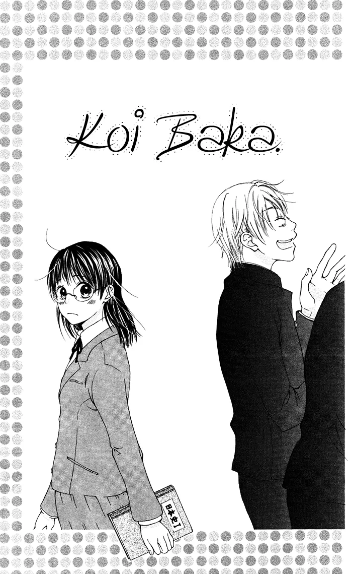 Read Hajimari no Niina Chapter 3.5 Online