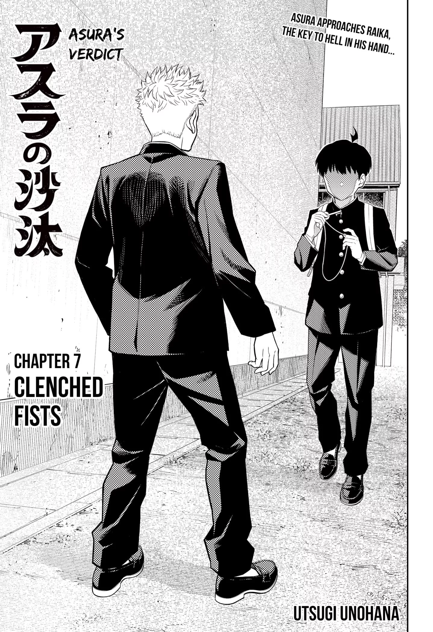 Read Asura’s Verdict Chapter 7 - Clenched Fists Online