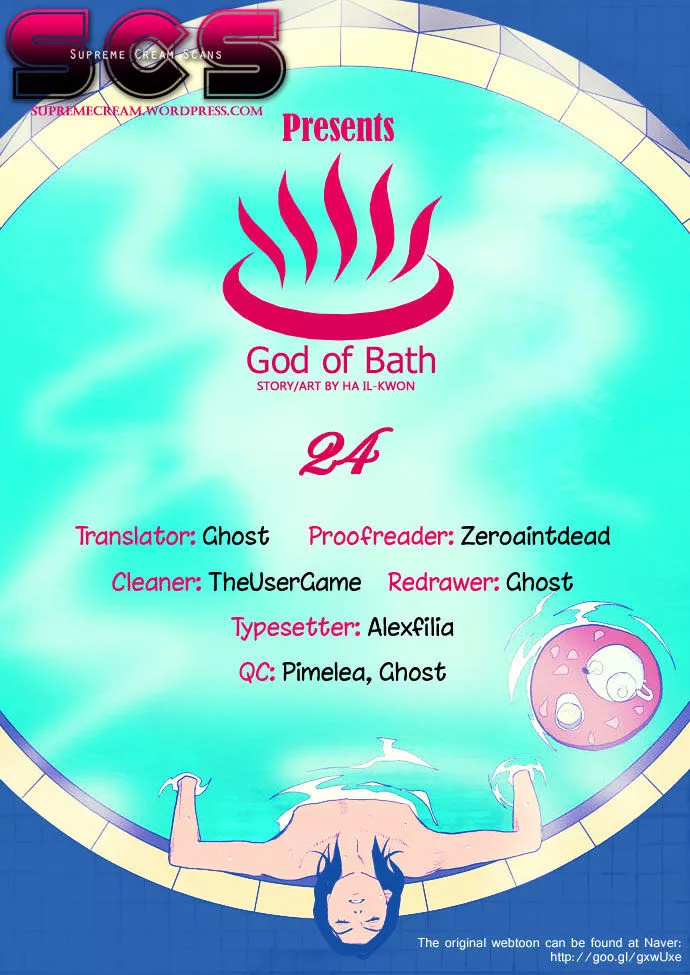 Read God of Bath Chapter 24 - The Night Before the Battle Online