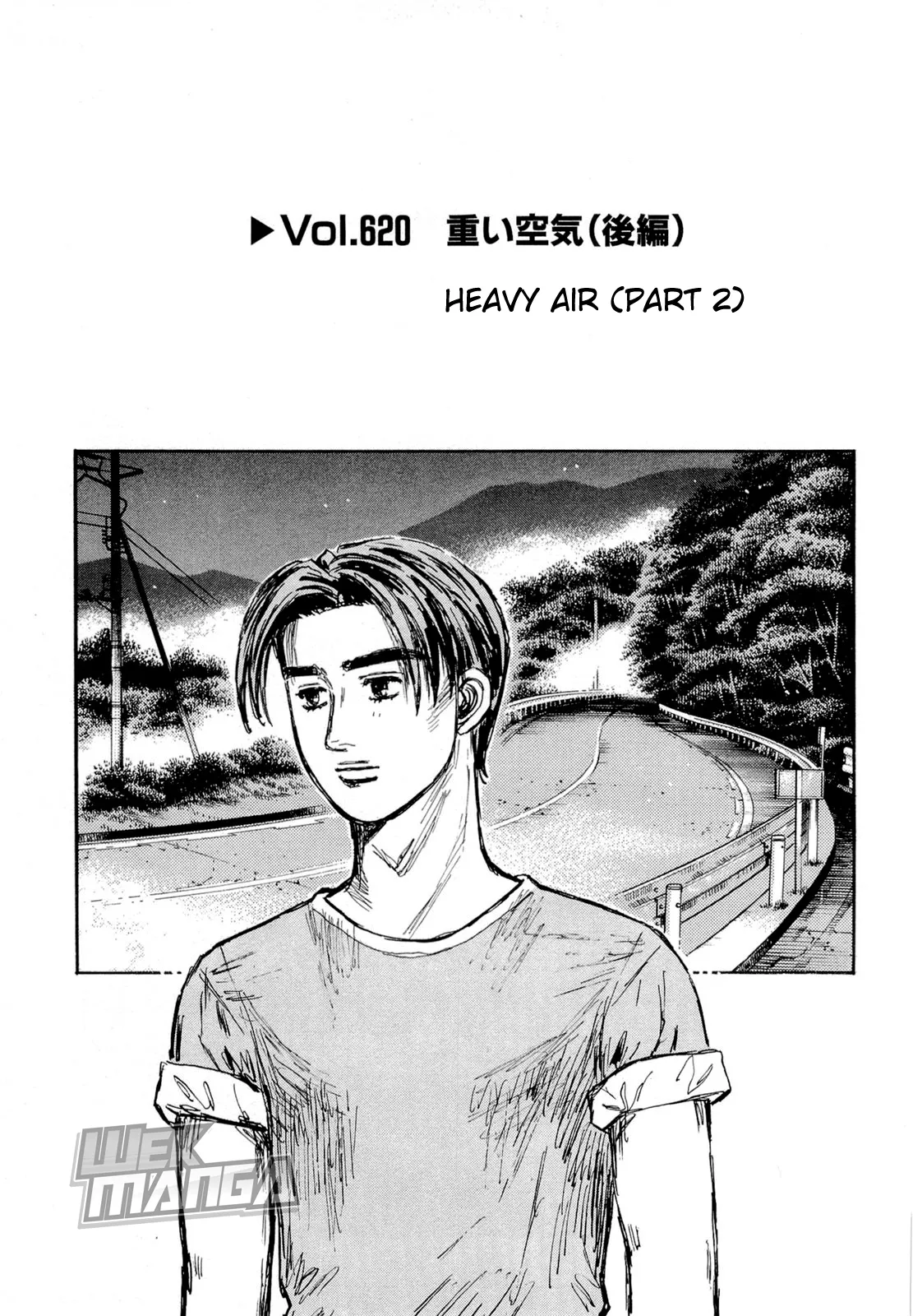 Read Initial D Chapter 620 Online