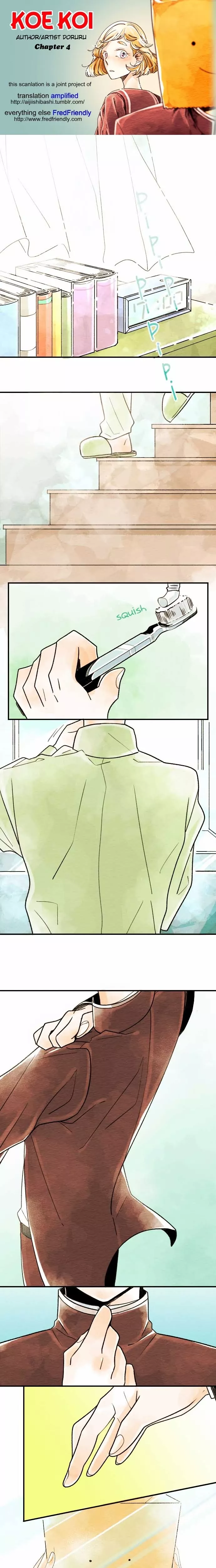 Read Koe Koi Chapter 4 - Restraint Online