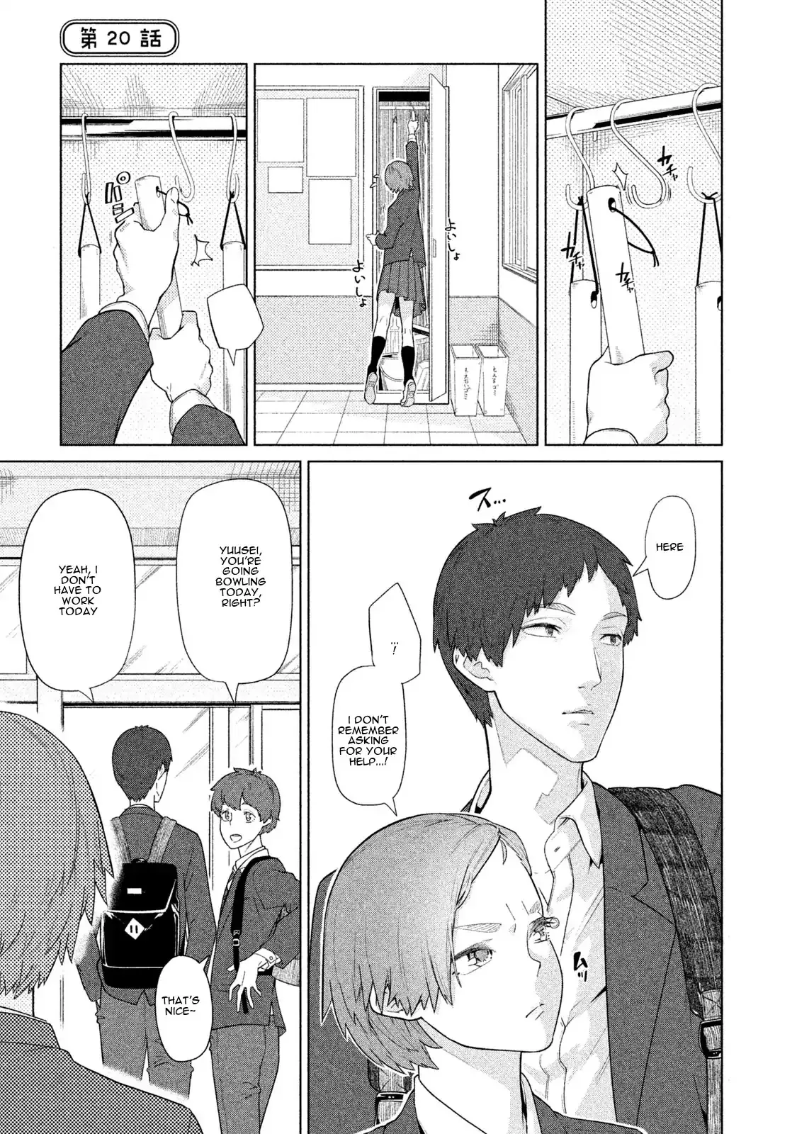 Read Bimajyo no Ayano-san Chapter 20 Online