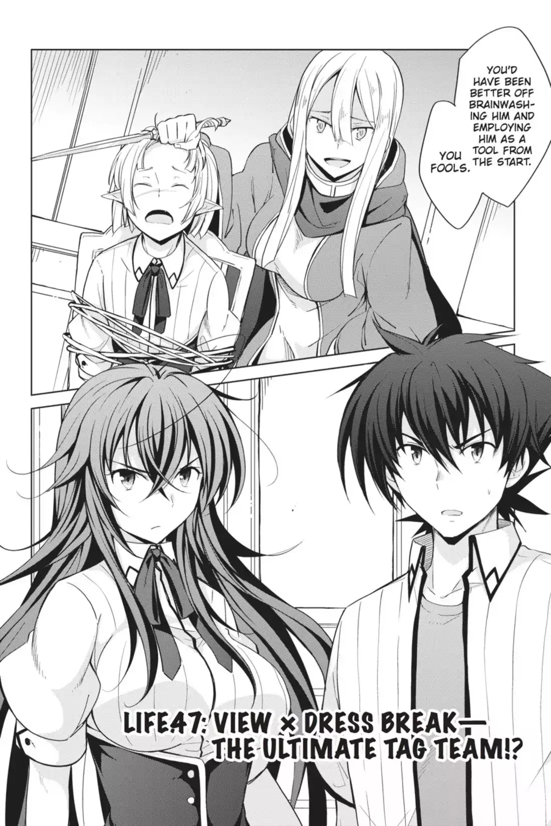 Read High School DxD Chapter 47 - View x Dress Break -The Ultimate Tag Team!? Online