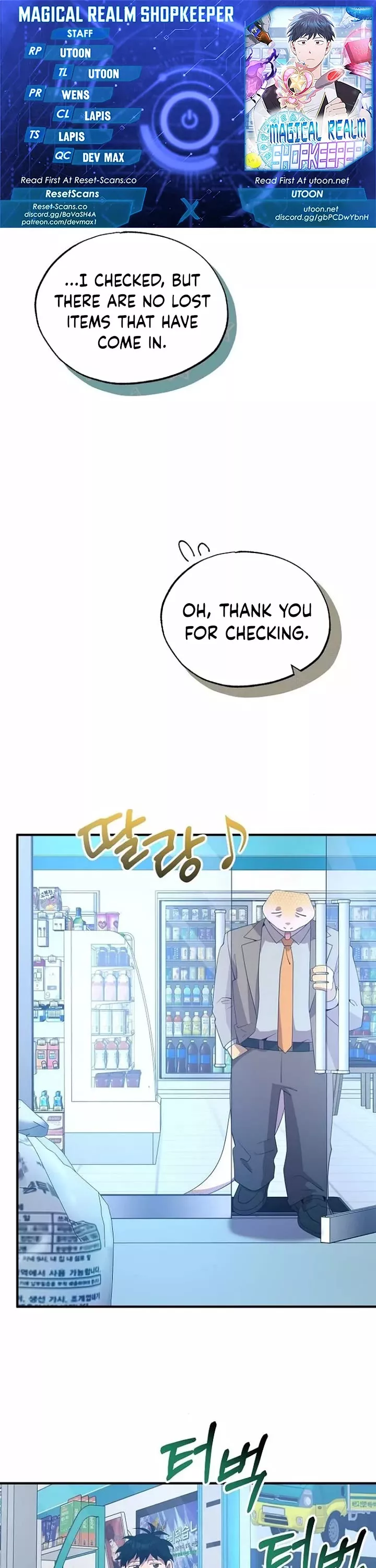Read Magical Realm Shopkeeper Chapter 50 Online