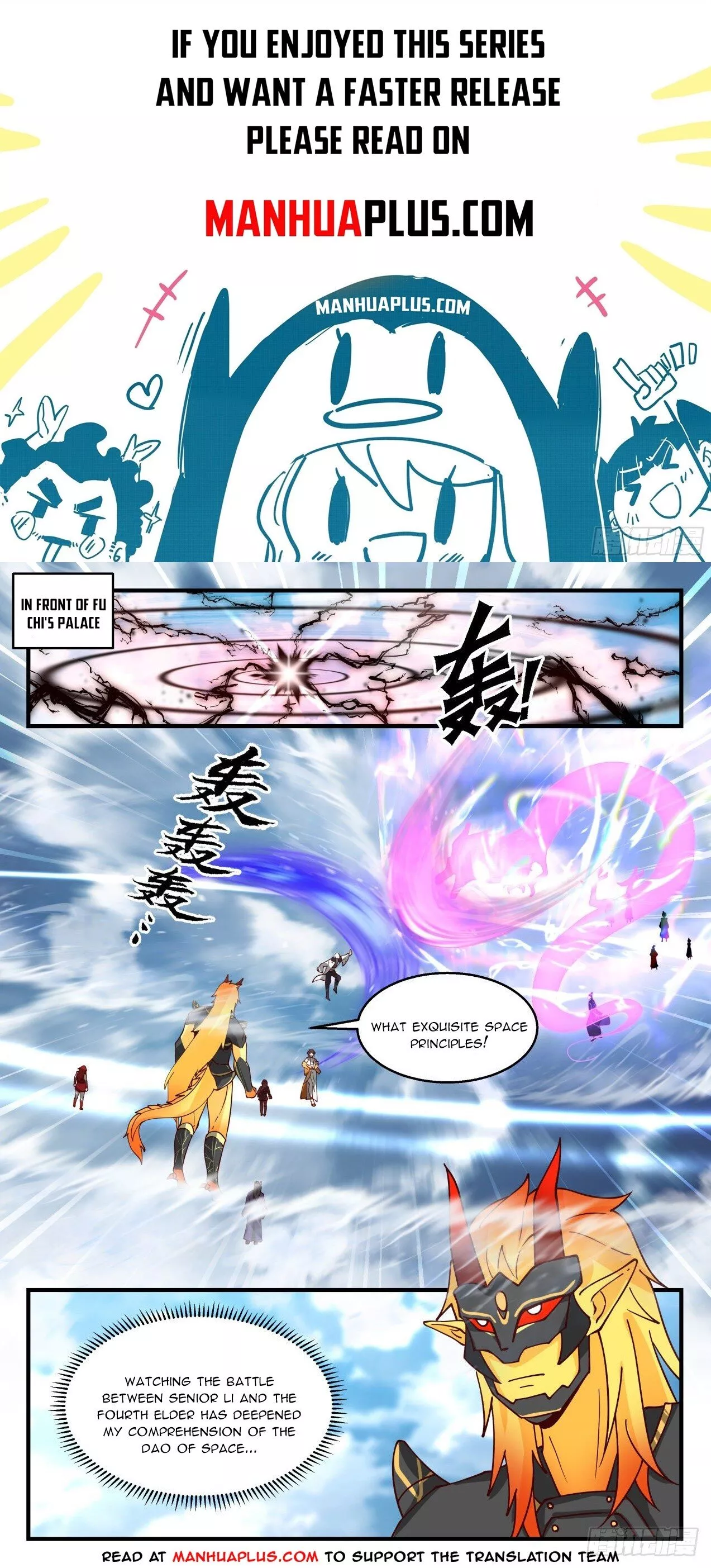 Read Martial Peak Chapter 2141 - The Dragon Temple's Blessing Online