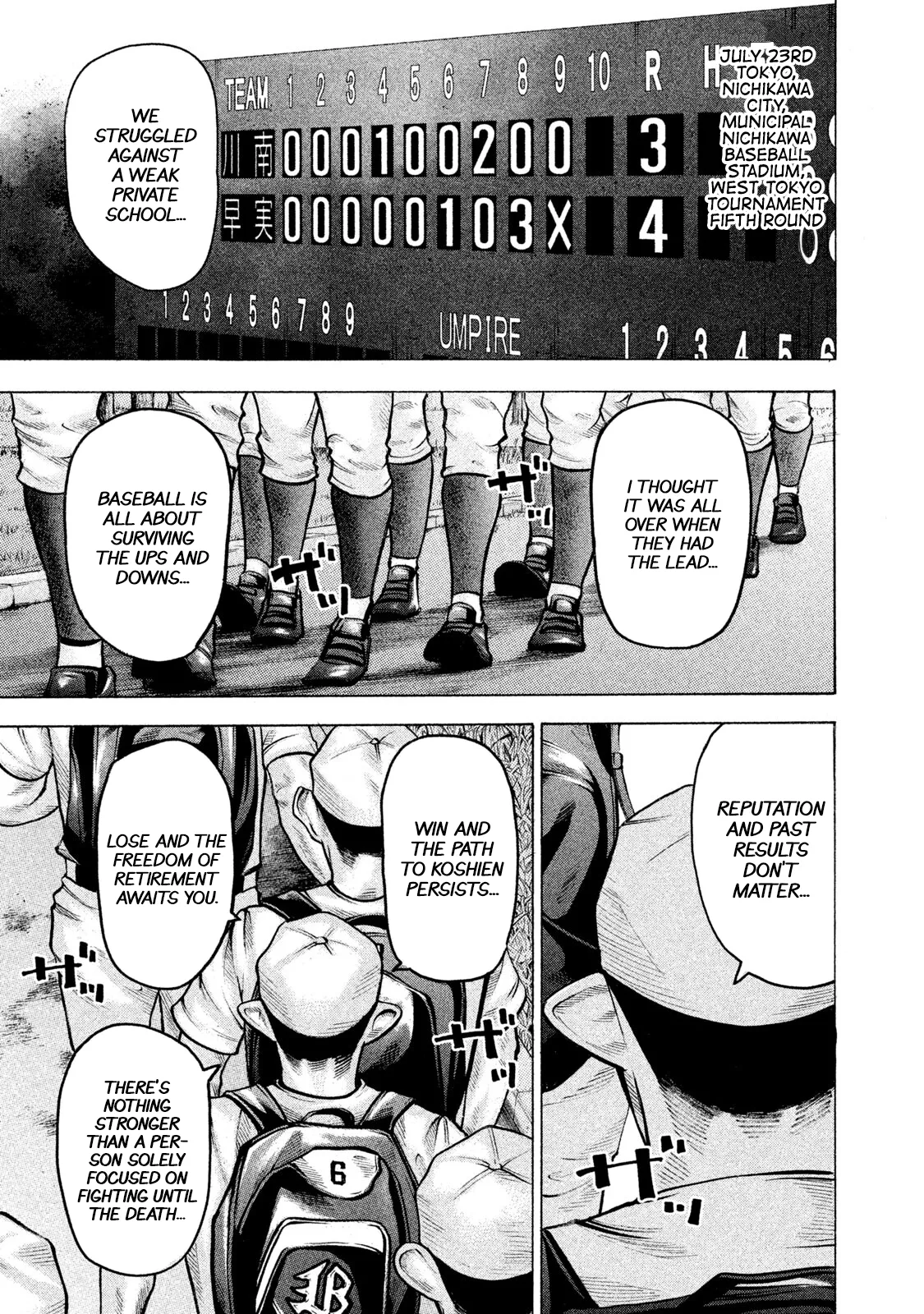 Read Battle Studies Chapter 153 - Summer And SEX Online