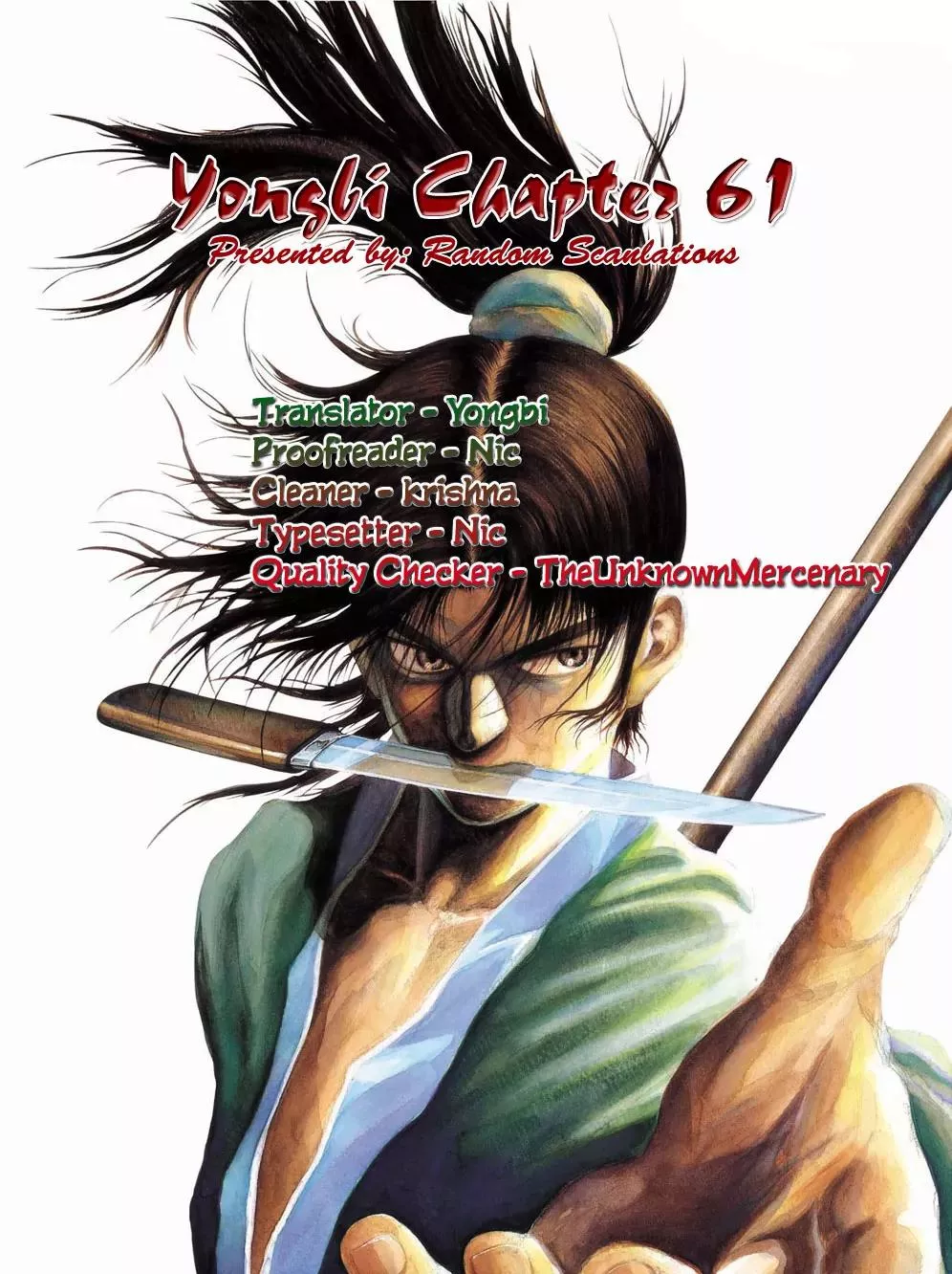 Read Yongbi Chapter 61 Online