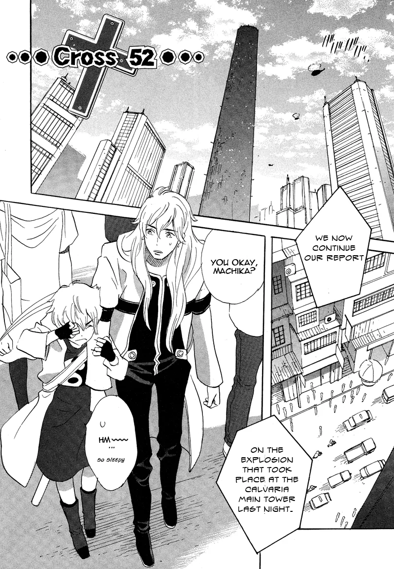 Read Meteor Methuselah Chapter 52 Online