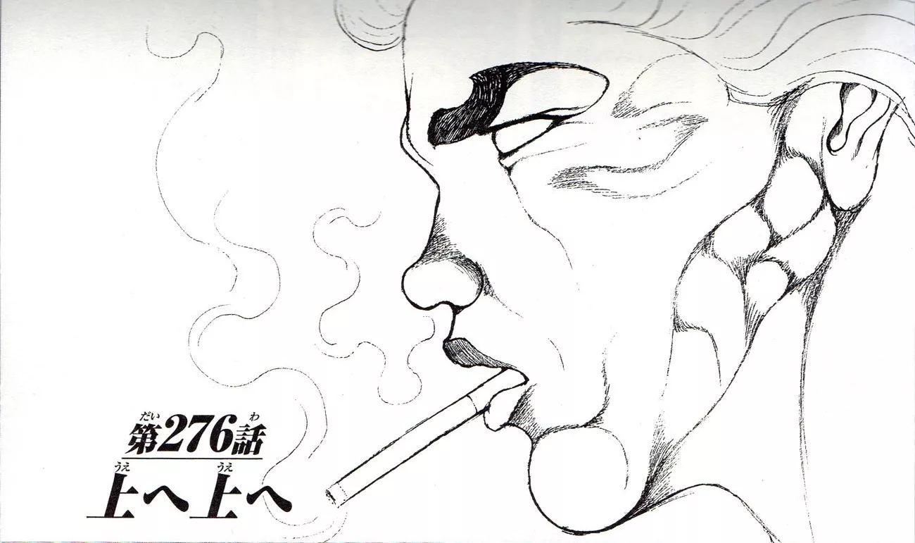 Read Hanma Baki Chapter 276 - On and On Online